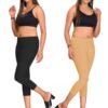 black-skin.jpg LUNAIN Capris Combo for Women/Girls