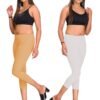 skin-white.jpg LUNAIN Capris Combo for Women/Girls